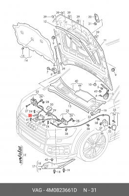 ручка отпирания капота!\ Audi q7 15> 4M0 823 661 D VAG
