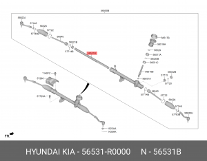 56531R0000 РЕЙКА РУЛЕВОГО МЕХАНИЗМА 56531R0000 MOBIS