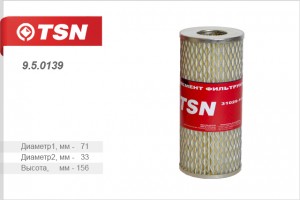 Фильтр масляный для а/м ГАЗ 402 дв./М-412 "TSN" 950139 TSN