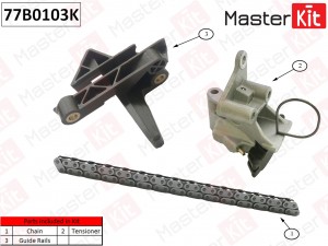 Комплект цепи привода распредвала BMW E39/E53 M52/M54 77B0103K 77B0103K MASTER KIT