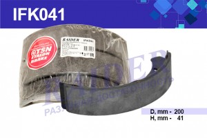 Колодки тормозные барабанные задние для а/м ВАЗ 2108 RAIDER IFK041 RAIDER