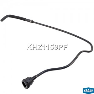 Трубка системы охлаждения KHZ1159PF KHZ1159PF KRAUF