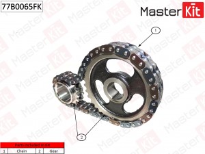 Комплект цепи ГРМ Skoda Felicia 1.3 AMH 93 77B0065FK 77B0065FK MASTER KIT