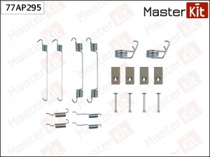 Комплект установочный барабанных колодок Mazda 323 F VI (BJ) 1998 - 2004 77AP295 77AP295 MASTER KIT