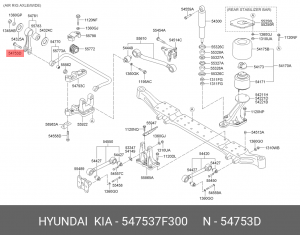 Болт крепления втулки стабилизатора 547537F300 HYUNDAI KIA
