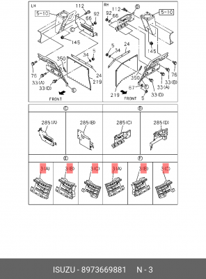 Подкрылок левый ISUZU 8-97366-988-1 ISUZU