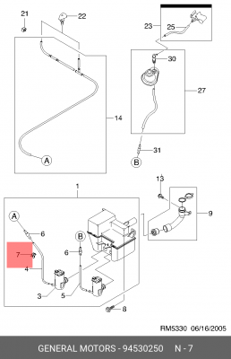 Зажим шланга стеклоомывателя   94530250 94530250 GENERAL MOTORS