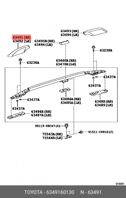 Крышка 6349160130 Toyota 63491-60130 TOYOTA