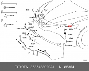 крышка омывателя фары! левая\ Toyota Camry 85354-33020-A1 TOYOTA