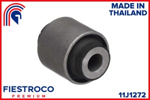 Сайлентблок MITSUBISHI  Emeraude E84A 6A12 2,0 11J1272 11J1272 FIESTROCO