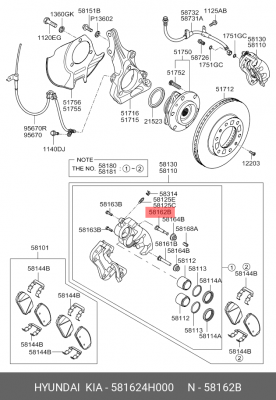 направляющая суппорта переднего!\ Hyundai H1 08> 581624H000 HYUNDAI