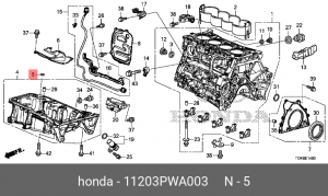 УПЛОТНИТЕЛЬНОЕ КОЛЬЦО ПРОБКА 11203PWA003 11203PWA003 HONDA