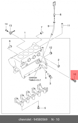 Клапан CHEVROLET Aveo фильтра масляного OE 94580569 GENERAL MOTORS