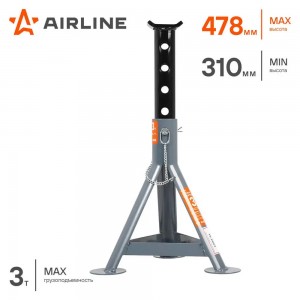 Стойка опорная 3т с пальц. мех., 2 шт. (MIN-310 мм, MAX-478 мм) (AJSF02) AJSF02 AIRLINE
