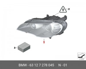 Деталь 63 12 7 278 045 BMW