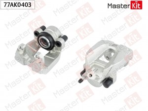 Тормозной суппорт зад. прав. BMW 5 (F07)/7 (F01, F02, F03, F04) 2008 - 2017 77AK 77AK0403 MASTER KIT