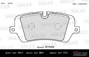 Колодки тормозные задние (Смесь Semi-Metallic) LAND ROVER RANGE ROVER IV 12-/SPO E110438 MILES