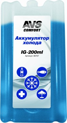 Аккумулятор холода 200г гелевый (жесткий) AVS 80707 AVS