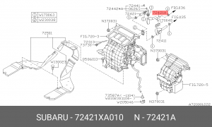 Патрубок резиновый 72421-XA010 72421XA010 SUBARU
