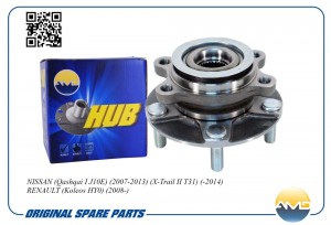 Ступица передняя NISSAN Qashqai I J10E, 2007-2013, X-Trail II T31, -2014, RENAUL AMD.HUB64 AMD