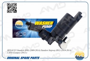 Насос омывателя RENAULT Sandero BS0, 2009-2014, Sandero Stepway BS1, 2010-2014,  AMD.WP17 AMD