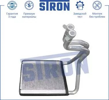 HYUNDAI TUCSON (2004>) STH0001 STRON