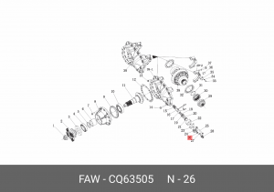Штуцер FAW CQ63505 FAW
