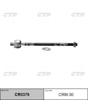 Тяга рулевая MITSUBISHI Space Gear 1994 ~ 2001 / L400 1994 ~ 2005 перед прав.лев CR0379 CTR