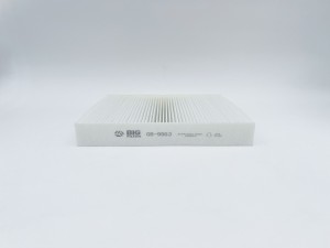 Фильтр салонный GB-9903 GB9903 BIG FILTER
