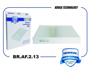 Фильтр салонный BR.AF.2.13 6R0820367 VW Polo седан 10-, Skoda Rapid 12-, Fabia 0 BRAF213 BRAVE