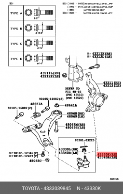 ШАРОВАЯ ОПОРА 43330-39845 43330-39845 TOYOTA