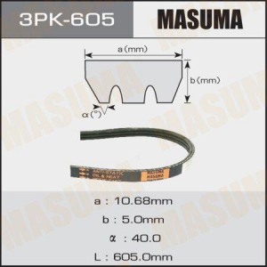 ремень поликлиновый! 3PK605\ 3PK-605 MASUMA