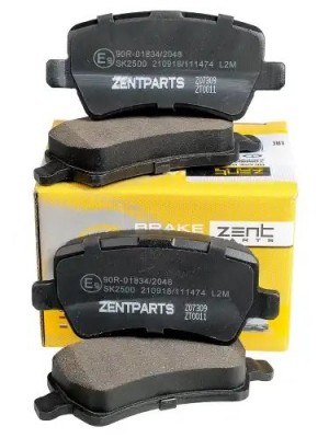 колодки дисковые задние! Ford Galaxy/Mondeo/S-max, Volvo S80 1.6-4.4/D/TDCi 06> Z07309 ZENTPARTS