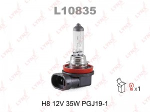 H8 12V-35W Стандартная, PGJ19-1 L10835 LYNXAUTO