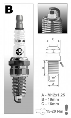 Свеча зажигания SUPER R BR15YC (1527) BR15YC BRISK
