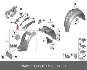 Кожух BMW 3 (E90) двигателя левый OE 51 71 7 131 711 BMW