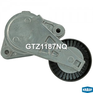 Натяжитель приводного ремня GTZ1187NQ GTZ1187NQ KRAUF