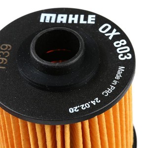 YAMAHA D=55ММ/L=58ММ OX803 MAHLE KNECHT