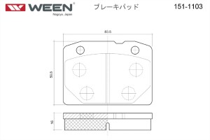 151-1103 Колодки тормозные дисковые передние  LADA 2101-07 Ween – Toyota Tsusho  1511103 WEEN