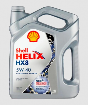 Масло моторное синтетическое Helix HX8 5W-40 4л 550023625 (550046362)(550061576O 550023625 SHELL