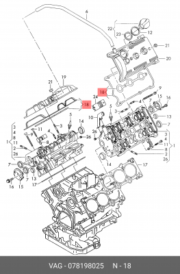 прокладка клапанной крышки!\ AudiA4-A8 2.4-2.8 95> 078 198 025 VAG