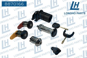 Комплект замков FORD Fiesta с ключами LONGHO 8870166 LONGHO PARTS