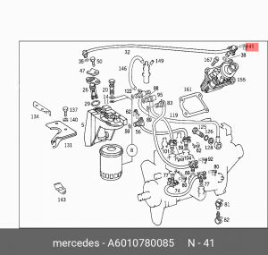 зажим топливного шланга!\ MB Vito 96-03 A6010780085 MERCEDES BENZ