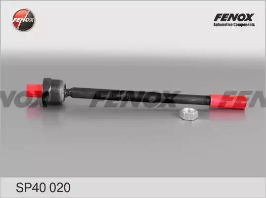 Тяга рулевая прав/лев VW TIGUAN (5N_) SP40020 FENOX