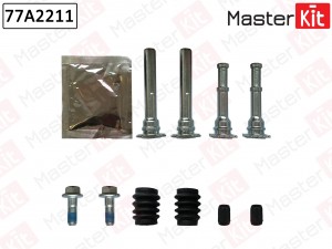 Комплект направляющих тормозного суппорта NISSAN PRIMERA P12 2002-, LANDROVER FR 77A2211 MASTER KIT