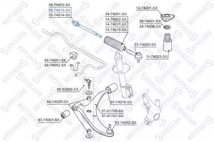 тяга рулевая!\ Nissan Almera N15 1.4/1.6 95-00 55-74013-SX STELLOX
