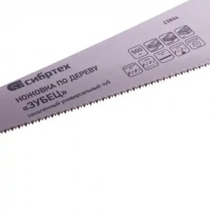 Ножовка по дереву 500мм каленый зуб ЗУБЕЦ СИБРТЕХ 23804 SIBRTEC