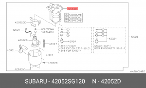 Фильтр топливный 42052-SG120 42052SG120 SUBARU