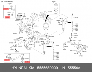 Кольцо стопорное р/тяги UNIVERSE 555568D000 HYUNDAI KIA