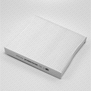Фильтр салона FORD Focus 04- VOLVO C30/C70/S40/V50 04- IF0153 IF0153 GREEN FILTER